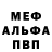 Марихуана Ganja Pavel Sirotin