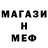 КЕТАМИН VHQ Vanyok GO