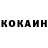 APVP Соль Shanrd