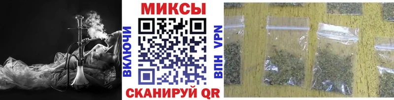 Бутират буратино ссылка на мегу ССЫЛКА дарк нет состав Серпухов