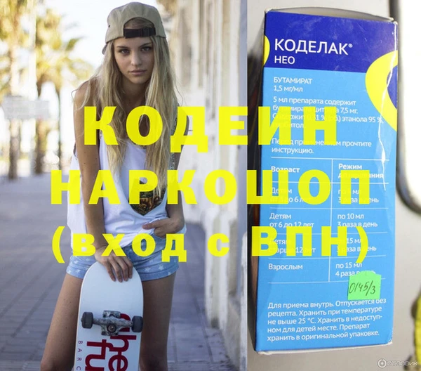 a pvp Абдулино