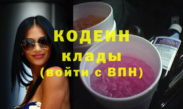 a pvp Абдулино