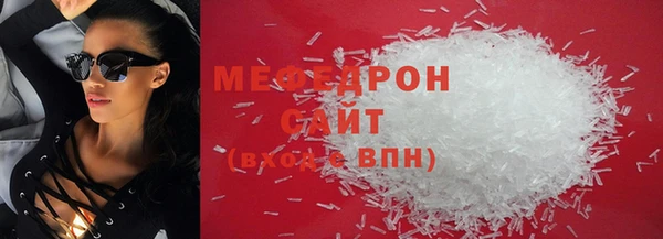 таблы Карталы