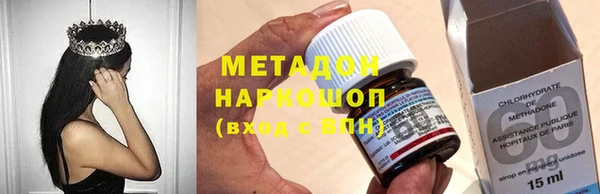 a pvp Абдулино