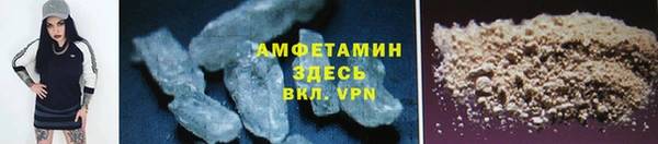 a pvp Абдулино