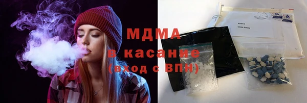 наркотики Карпинск