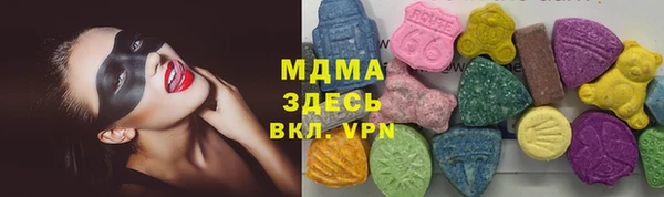 a pvp Абдулино