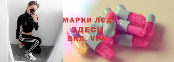 a pvp Абдулино