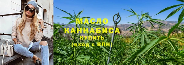 a pvp Абдулино