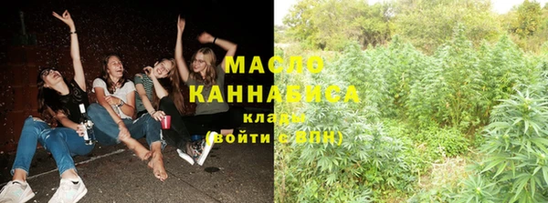 a pvp Абдулино