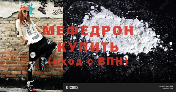 a pvp Абдулино
