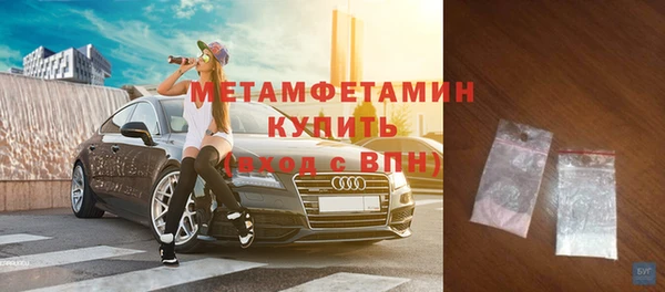a pvp Абдулино