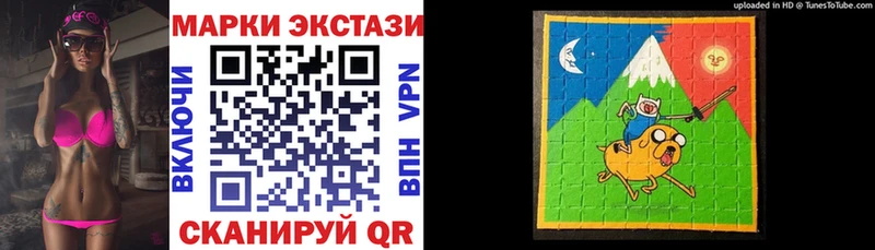 KRAKEN вход  Серпухов  Марки 25I-NBOMe 1,5мг  купить  цена 