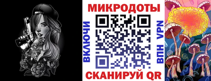 где купить наркоту  ОМГ ОМГ онион  Галлюциногенные грибы мухоморы  Серпухов 