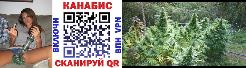 Каннабис VHQ  Серпухов 